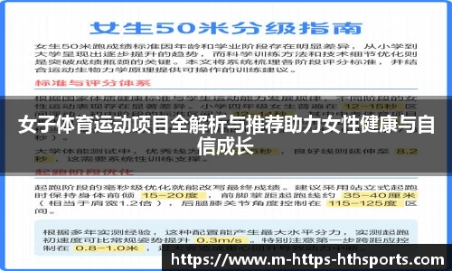 华体会官网