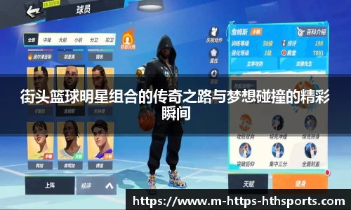 华体会官网